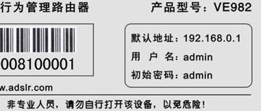 wife是什么意思,bios設(shè)置圖解教程,破解無線路由器密碼,無線usb網(wǎng)卡是什么,路由器設(shè)置好了上不了網(wǎng),linux端口映射