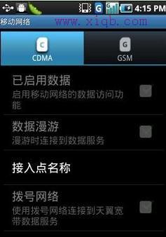 路由器設(shè)置網(wǎng)址,無線路由器啥牌子好,tenda無線網(wǎng)卡驅(qū)動,192.168.1.1,192.168.1.1登陸頁面,c0000218 unknown