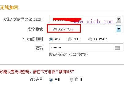 wife是什么意思,bios設(shè)置圖解教程,破解無線路由器密碼,無線usb網(wǎng)卡是什么,路由器設(shè)置好了上不了網(wǎng),linux端口映射