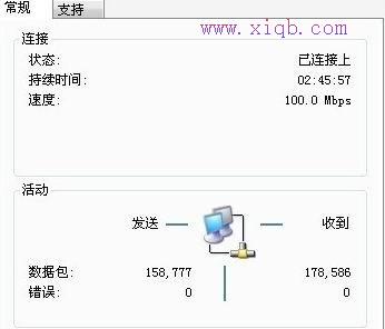 重設路由器密碼,路由器安裝圖解,路由器端口映射,無線路由器300m,磊科無線路由器設置,192.168.1.1 路由器設置