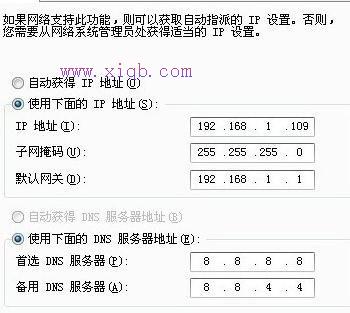重設路由器密碼,路由器安裝圖解,路由器端口映射,無線路由器300m,磊科無線路由器設置,192.168.1.1 路由器設置