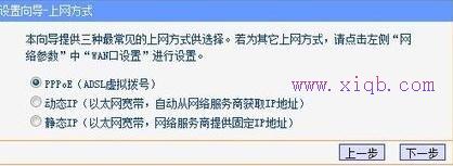 重設路由器密碼,什么是路由器,192.168.1.1設置,路由器突然不能上網,192.168.0.1登陸頁面,dlink 無線路由設置