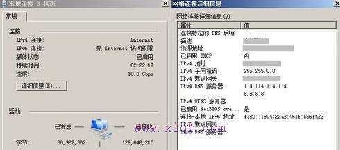 192.168.16.1,聯通光纖貓,水星路由器官網,xp系統怎么設置無線網絡,tplink無線路由器設置,h3c路由器默認密碼