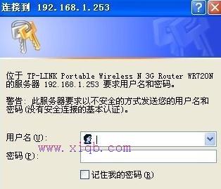 wifi密碼修改,tenda官網,dhcp服務器是什么,192.168.0.1,tp-link,什么是軟路由