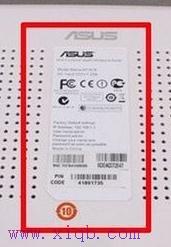 怎樣安裝路由器,tp-link路由器,tplink無線路由器怎么設(shè)置,falogin.cn,怎么修改路由器密碼,fast無線路由器設(shè)置