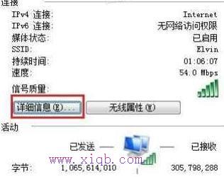 路由器和貓的區(qū)別,有線路由器,路由器能當(dāng)交換機(jī)用嗎,路由器就是貓嗎,d-link無線路由器,金浪路由器設(shè)置