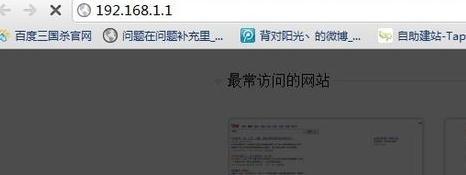 能上qq但是打不開網(wǎng)頁,tplink路由器說明書,華為路由器,本地連接2不見了,如何更改路由器密碼,h3c交換機(jī)模擬器