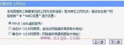 能上qq但是打不開網(wǎng)頁,tplink路由器說明書,華為路由器,本地連接2不見了,如何更改路由器密碼,h3c交換機(jī)模擬器