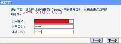 能上qq但是打不開網(wǎng)頁,tplink路由器說明書,華為路由器,本地連接2不見了,如何更改路由器密碼,h3c交換機(jī)模擬器