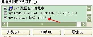 電腦主機配置,騰達無線路由器,光貓路由器,360wifi路由器,tenda路由器,路由器賬號密碼