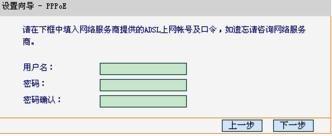 電腦主機配置,騰達無線路由器,光貓路由器,360wifi路由器,tenda路由器,路由器賬號密碼