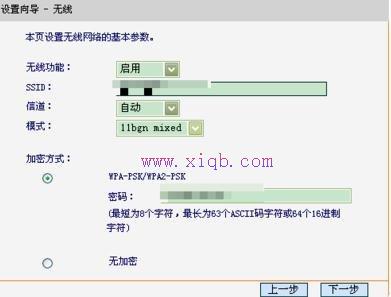電腦主機配置,騰達無線路由器,光貓路由器,360wifi路由器,tenda路由器,路由器賬號密碼