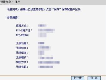 電腦主機配置,騰達無線路由器,光貓路由器,360wifi路由器,tenda路由器,路由器賬號密碼
