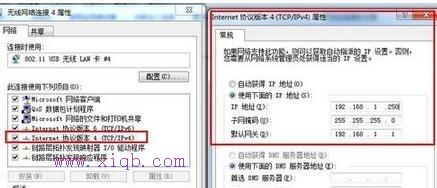 tl-wr842n,tplink默認密碼,無線路由器怎么裝,美國網件路由器,怎么修改路由器密碼,小米路由器 配置