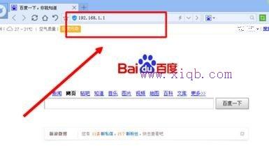 貓和路由器怎么連接,192.168.0.1打不開(kāi),巴法絡(luò)路由器設(shè)置,什么叫無(wú)線網(wǎng)卡,怎么修改路由器密碼,什么是軟路由