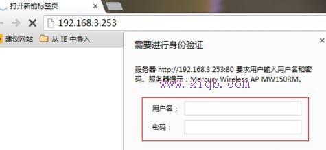 無線路由橋接,cable modem,tp無線路由器設(shè)置,150m無線路由器,tenda路由器怎么設(shè)置,手機(jī)home鍵在哪