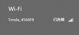 tmp是什么文件,tplink怎么改密碼,什么是局域網,阿爾法路由器,tp-link無線路由器設置,網通在線測速