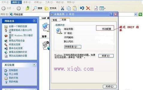 無線路由器怎么設(shè)置,水星路由器怎么樣,如何破解路由器密碼,騰達(dá)路由器地址,tplink無線路由器設(shè)置,廣域網(wǎng)接口