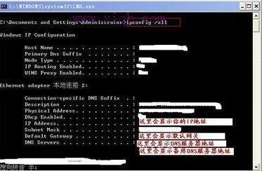 無線路由器怎么設(shè)置,水星路由器怎么樣,如何破解路由器密碼,騰達(dá)路由器地址,tplink無線路由器設(shè)置,廣域網(wǎng)接口