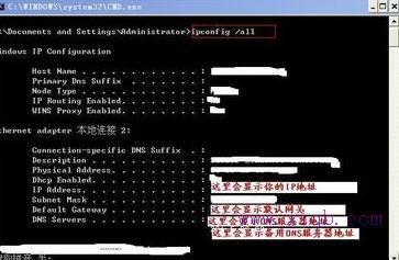 無線路由器怎么設(shè)置,水星路由器怎么樣,如何破解路由器密碼,騰達(dá)路由器地址,tplink無線路由器設(shè)置,廣域網(wǎng)接口