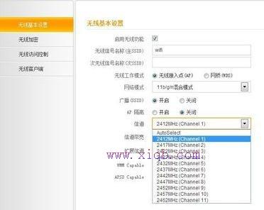 falogin.cn更改密碼,水星無線路由器,思科官網,怎么加快網速,路由器密碼,網速測試 聯通
