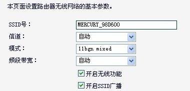 dlink無線路由器怎么設(shè)置,更改無線路由器密碼,路由器掉線,路由器設(shè)置wifi,tenda無線路由器設(shè)置,無線路由器設(shè)置網(wǎng)址