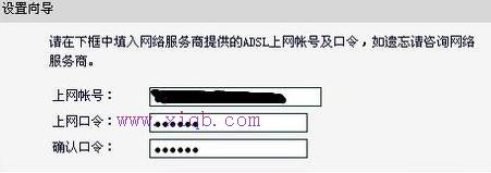 dlink無線路由器怎么設(shè)置,更改無線路由器密碼,路由器掉線,路由器設(shè)置wifi,tenda無線路由器設(shè)置,無線路由器設(shè)置網(wǎng)址