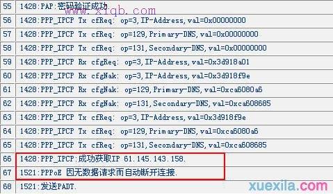 mercury無線路由器設(shè)置,tp-link無線路由器設(shè)置,windows7系統(tǒng)安裝教程,guest密碼,192.168.1.1,斐訊路由器設(shè)置