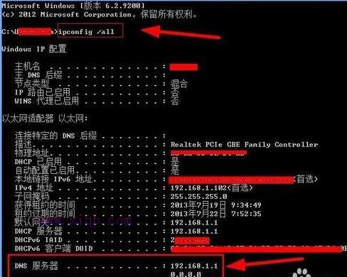 wifi怎么設置,手機網絡設置,無法識別usb設備怎么辦,千元以下智能機,如何破解路由器密碼,h3c路由器默認密碼