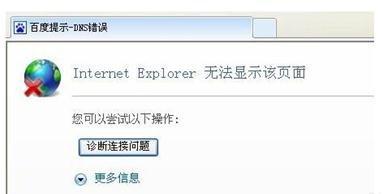 路由器密碼忘記了怎么辦,tp-link設置,buffalo路由器,netgear 默認密碼,tplink默認密碼,netcore路由器設置