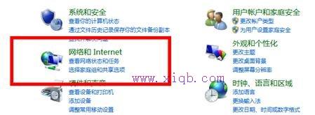 路由器密碼忘記了怎么辦,tp-link設置,buffalo路由器,netgear 默認密碼,tplink默認密碼,netcore路由器設置