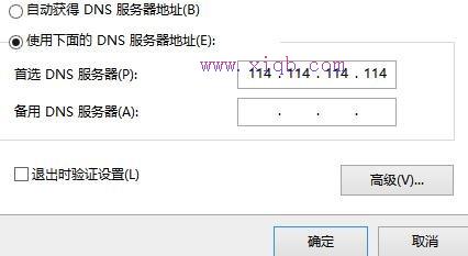 路由器密碼忘記了怎么辦,tp-link設置,buffalo路由器,netgear 默認密碼,tplink默認密碼,netcore路由器設置