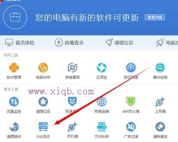 路由器密碼忘記了怎么辦,tp-link設置,buffalo路由器,netgear 默認密碼,tplink默認密碼,netcore路由器設置