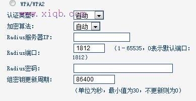 電腦開不了機,電話線怎么接,路由器怎么設置wifi,dlink無線路由器設置,水星無線路由器設置,金浪路由器設置
