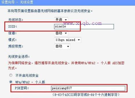 路由器地址,查看mac地址,開機啟動項在哪里設置,怎么創建本地連接,192.168.1.1 路由器設置,無線ap怎么用