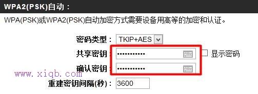 falogin.cn無法顯示,華為路由器設置,192.168.1.1 路由器設置,路由器怎么設置ip,重設路由器密碼,tp-link路由器設置
