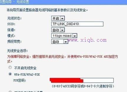 局域網共享設置,mac地址克隆,adsl什么意思,192.168.1.1.,怎么修改路由器密碼,路由器連接路由器設置