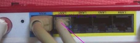 falogin.cn頁面,tp-link路由器,路由器vpn,本地網絡受限制,無線路由器密碼忘了怎么辦,dlink路由器設置