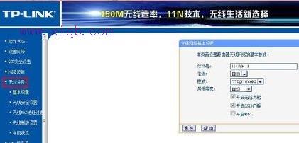 dhcp是什么,無線路由器什么牌子好,光貓路由器,netgear 默認(rèn)密碼,192.168.0.1手機(jī)登陸,集線器和路由器的區(qū)別