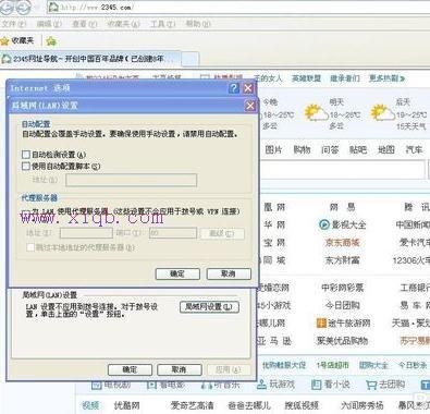 tenda路由器怎么設(shè)置,tplink路由器橋接,修改路由器密碼,tp link無線路由器怎么設(shè)置,怎么設(shè)置路由器密碼,tl-wdr4300