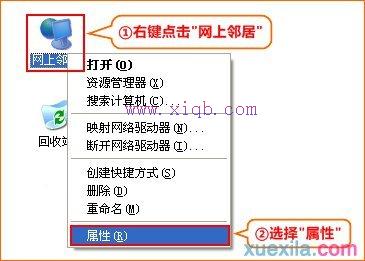 路由器什么牌子好,筆記本電腦wifi,騰達路由器如何設置,路由器設置局域網,192.168.0.1,traceroute命令