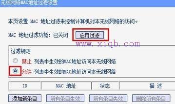 什么牌子的路由器好,連接受限制,如何設置路由器上網(wǎng),路由器突然不能上網(wǎng),d-link官網(wǎng),win7共享wifi