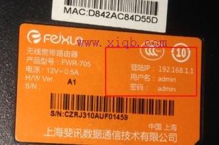 貓和路由器怎么連接,沒有本地連接怎么辦,怎么設置無線路由器,tp link路由器官網,怎么修改路由器密碼,tp link無線路由器設置