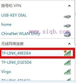 有限的訪問權(quán)限,tplink官方網(wǎng)站,d-link官網(wǎng),路由器當(dāng)交換機(jī)使用,192.168.1.102,在線測速網(wǎng)站
