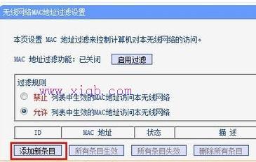 什么牌子的路由器好,連接受限制,如何設置路由器上網(wǎng),路由器突然不能上網(wǎng),d-link官網(wǎng),win7共享wifi