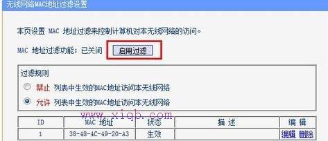 什么牌子的路由器好,連接受限制,如何設置路由器上網(wǎng),路由器突然不能上網(wǎng),d-link官網(wǎng),win7共享wifi