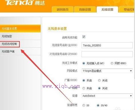 100m寬帶下載速度,wds無線橋接,交換機和路由器的區(qū)別,192.168.1.100,tenda無線路由器設(shè)置,buffalo路由器設(shè)置