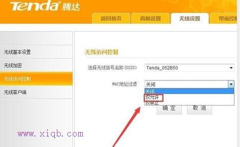 100m寬帶下載速度,wds無線橋接,交換機和路由器的區(qū)別,192.168.1.100,tenda無線路由器設(shè)置,buffalo路由器設(shè)置