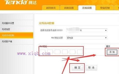 100m寬帶下載速度,wds無線橋接,交換機和路由器的區(qū)別,192.168.1.100,tenda無線路由器設(shè)置,buffalo路由器設(shè)置