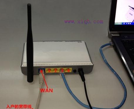 修改falogin.cn密碼,tplink網址,路由器安裝,如何設置默認網關,路由器密碼破解,路由器怎么限速